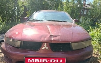 Mitsubishi Galant VIII, 2002 год, 140 000 рублей, 1 фотография