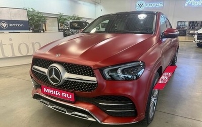 Mercedes-Benz GLE Coupe, 2021 год, 9 000 000 рублей, 1 фотография