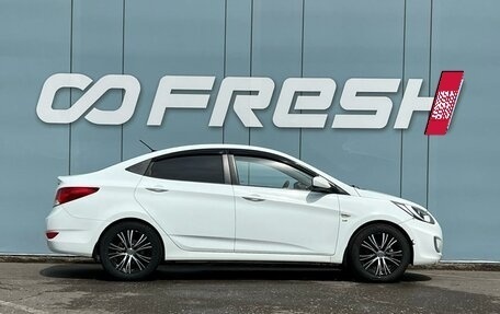 Hyundai Solaris II рестайлинг, 2012 год, 748 000 рублей, 5 фотография