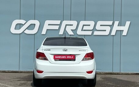 Hyundai Solaris II рестайлинг, 2012 год, 748 000 рублей, 4 фотография