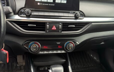 KIA Cerato IV, 2020 год, 2 100 000 рублей, 13 фотография