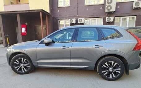 Volvo XC60 II, 2020 год, 4 600 000 рублей, 7 фотография