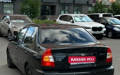 Hyundai Accent II, 2008 год, 349 000 рублей, 5 фотография