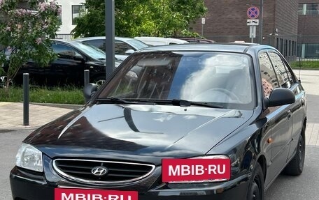 Hyundai Accent II, 2008 год, 349 000 рублей, 2 фотография