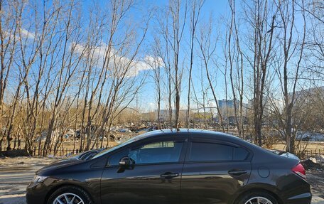Honda Civic IX, 2013 год, 1 120 000 рублей, 9 фотография