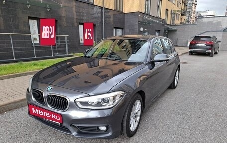 BMW 1 серия, 2017 год, 1 700 000 рублей, 8 фотография
