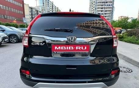 Honda CR-V IV, 2015 год, 2 050 000 рублей, 16 фотография