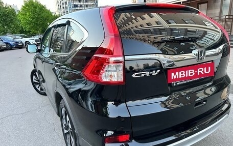 Honda CR-V IV, 2015 год, 2 050 000 рублей, 10 фотография
