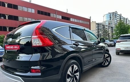 Honda CR-V IV, 2015 год, 2 050 000 рублей, 3 фотография