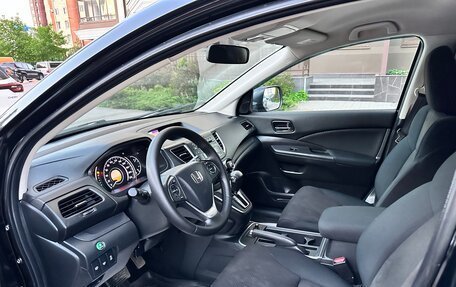 Honda CR-V IV, 2015 год, 2 050 000 рублей, 22 фотография