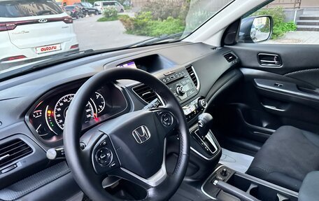 Honda CR-V IV, 2015 год, 2 050 000 рублей, 24 фотография