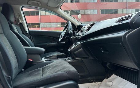 Honda CR-V IV, 2015 год, 2 050 000 рублей, 25 фотография