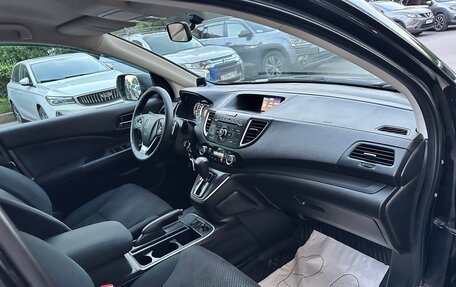 Honda CR-V IV, 2015 год, 2 050 000 рублей, 26 фотография