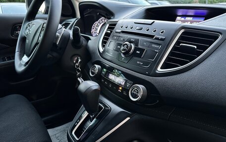 Honda CR-V IV, 2015 год, 2 050 000 рублей, 27 фотография
