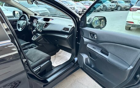 Honda CR-V IV, 2015 год, 2 050 000 рублей, 29 фотография