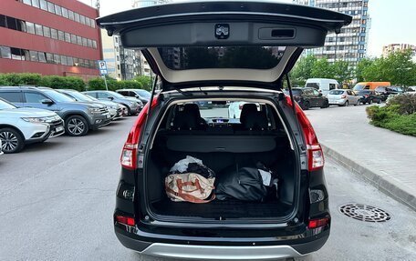 Honda CR-V IV, 2015 год, 2 050 000 рублей, 32 фотография