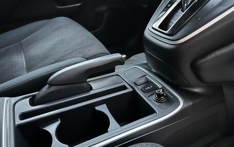 Honda CR-V IV, 2015 год, 2 050 000 рублей, 28 фотография