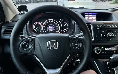 Honda CR-V IV, 2015 год, 2 050 000 рублей, 38 фотография