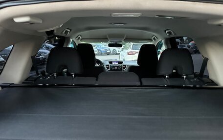 Honda CR-V IV, 2015 год, 2 050 000 рублей, 33 фотография