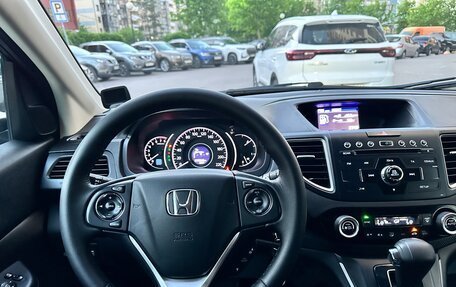 Honda CR-V IV, 2015 год, 2 050 000 рублей, 37 фотография