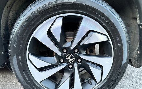 Honda CR-V IV, 2015 год, 2 050 000 рублей, 36 фотография
