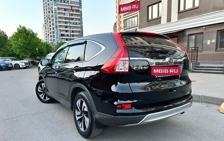 Honda CR-V IV, 2015 год, 2 050 000 рублей, 9 фотография