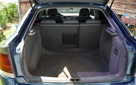 Opel Vectra C рестайлинг, 2008 год, 680 000 рублей, 15 фотография
