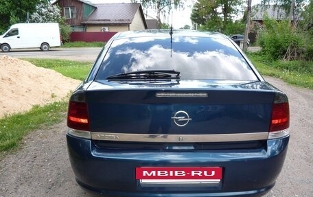 Opel Vectra C рестайлинг, 2008 год, 680 000 рублей, 7 фотография