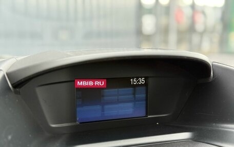Ford Kuga III, 2013 год, 1 090 000 рублей, 21 фотография