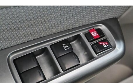 Subaru Forester, 2012 год, 1 199 000 рублей, 15 фотография