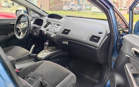 Honda Civic VIII, 2008 год, 570 000 рублей, 9 фотография