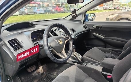 Honda Civic VIII, 2008 год, 570 000 рублей, 7 фотография
