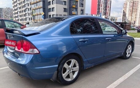 Honda Civic VIII, 2008 год, 570 000 рублей, 6 фотография
