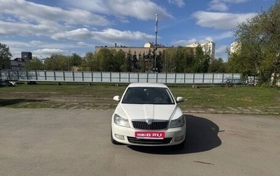 Skoda Octavia, 2012 год, 500 000 рублей, 1 фотография