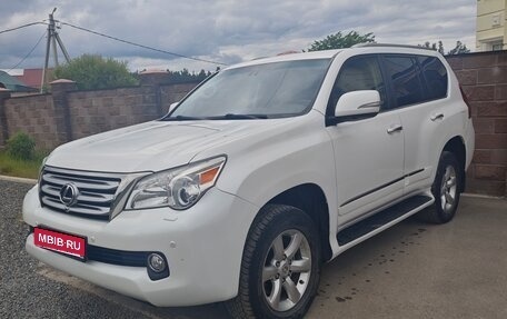 Lexus GX II, 2010 год, 2 950 000 рублей, 1 фотография