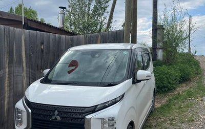 Mitsubishi eK Wagon, 2020 год, 1 150 000 рублей, 1 фотография