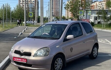 Toyota Vitz, 2001 год, 375 000 рублей, 1 фотография