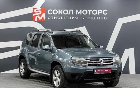 Renault Duster I рестайлинг, 2012 год, 1 069 900 рублей, 1 фотография