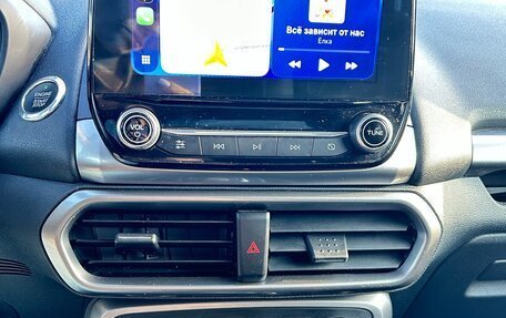 Ford EcoSport, 2019 год, 1 650 000 рублей, 5 фотография