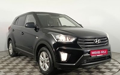 Hyundai Creta I рестайлинг, 2020 год, 1 850 000 рублей, 1 фотография