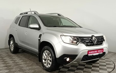Renault Duster, 2021 год, 2 080 000 рублей, 1 фотография