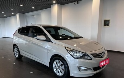 Hyundai Solaris II рестайлинг, 2016 год, 1 296 000 рублей, 1 фотография