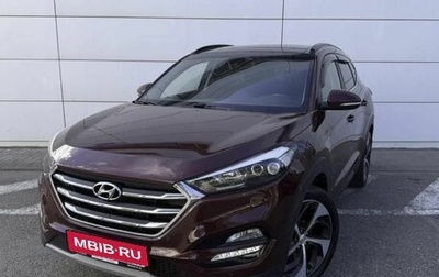 Hyundai Tucson III, 2016 год, 1 976 000 рублей, 1 фотография
