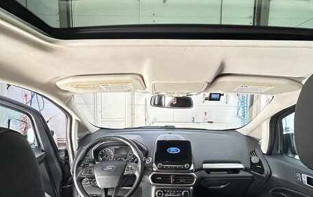 Ford EcoSport, 2019 год, 1 650 000 рублей, 15 фотография