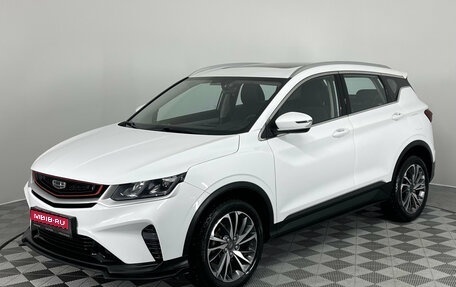 Geely Coolray I, 2023 год, 1 990 000 рублей, 1 фотография