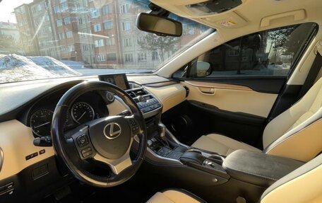 Lexus NX I, 2015 год, 3 500 000 рублей, 2 фотография