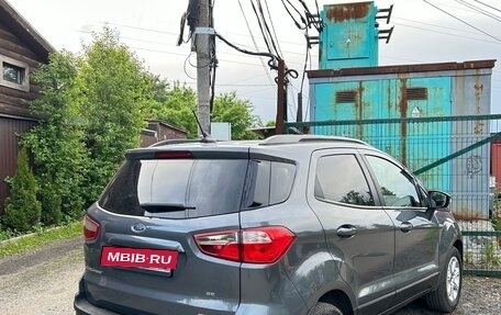Ford EcoSport, 2019 год, 1 650 000 рублей, 13 фотография