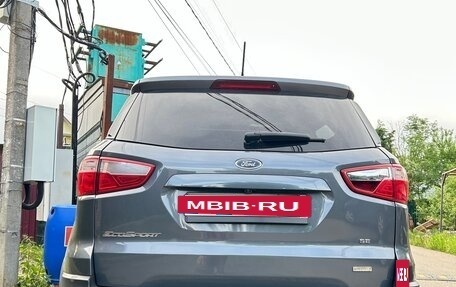 Ford EcoSport, 2019 год, 1 650 000 рублей, 14 фотография