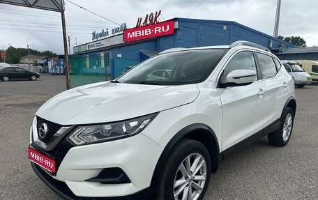 Nissan Qashqai, 2020 год, 2 175 000 рублей, 1 фотография