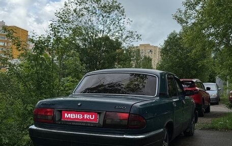 ГАЗ 3110 «Волга», 2000 год, 185 000 рублей, 4 фотография